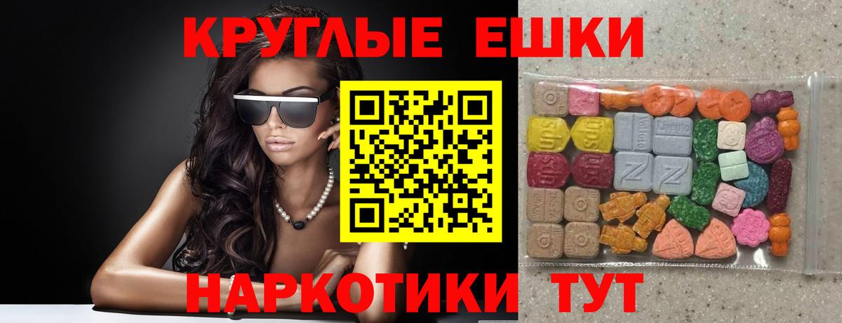 Будённовск  Вход с VPN  Канабис  Меф   Бошки Шишки  А ПВП СОЛЬ   COCAIN  Купить наркотики цена  КОКАИН  ГАШ 