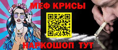 круглые Апшеронск
