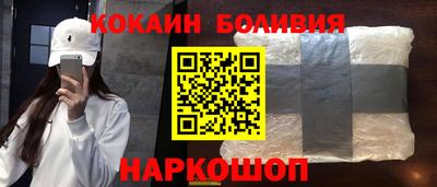 мдма Аргун