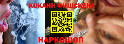 первитин Апрелевка