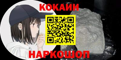 первитин Апрелевка