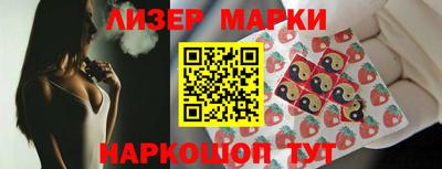 первитин Апрелевка