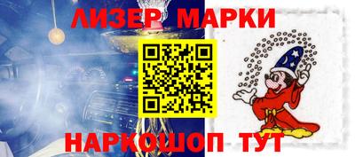 первитин Апрелевка
