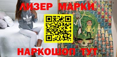 первитин Апрелевка