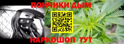 мдма Аргун