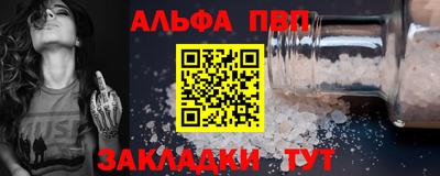 мдма Аргун