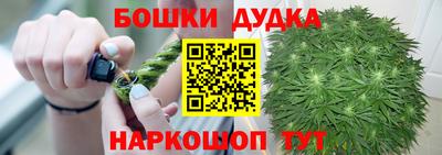круглые Апшеронск