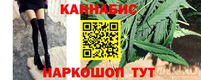 круглые Апшеронск