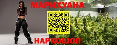круглые Апшеронск