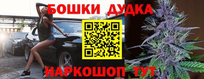 первитин Апрелевка