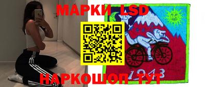 круглые Апшеронск