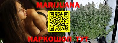 первитин Апрелевка