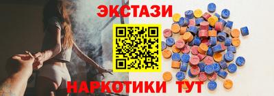 первитин Апрелевка