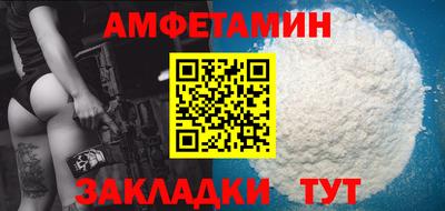 круглые Апшеронск