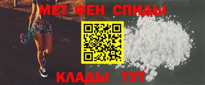 круглые Апшеронск