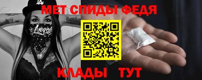 круглые Апшеронск