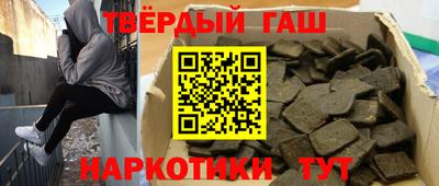 первитин Апрелевка