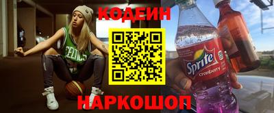 круглые Апшеронск